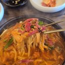 비소(아름)-호-2 | [강원 동해] 묵호 한우육회짬뽕 맛집 비비소 | 내돈내산 오픈런후기