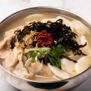 만두만 1호점 이미지