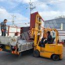 (주)삼일산업 이미지