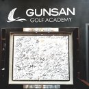 군산퍼포먼스센터 이미지