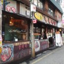 선림식당 네이버블로그