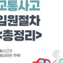 배가한방병원 이미지