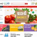 장터몰