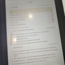 두정중학교 - 2294 | 천안 두정동 릴리프 | 엄살쟁이도 참을만했던 첫 브라질리언 슈가링 왁싱 후기