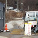 신동근농장 연합뉴스