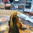 논두렁감자탕 이미지