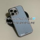 베니베니 | 아이폰 귀여운 범퍼 케이스 추천 모베니 케이스 구매 후기