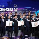 자동차팩토리 - 광산구 소촌로 97 | 자동차팩토리