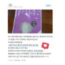 미소진치과 네이버블로그