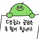 식도락제주육돈 이미지