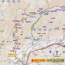 -2016년 8월 72차 정기산행: 밀양 구만산 산행공지 이미지