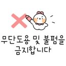 풍국면방촌점
