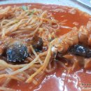 영일만아구찜 이미지