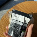 CU 킨텍스힐스테이트점 이미지