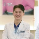 리엔장의원 이미지