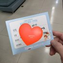 미래아이여성병원 | 하단 미래아이여성병원 산부인과 자연분만 입원실 후기