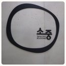(주)인터러뱅