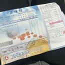 김성수아르코이비인후과의원 이미지