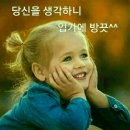 ❤23년 전체 새해인사❤ 이미지