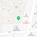 수원역푸르지오합동공인중개사사무소 이미지