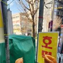천이진이 이미지