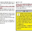 U Cars 이미지