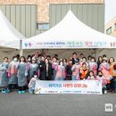 한국중부발전(주)인천발전본부