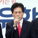 김진 이미지