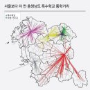 천안인애특수학교 이미지