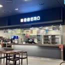 숑숑돈가스 홈플러스 영등포점 | 영등포 홈플러스 푸드코트 돈까스맛집 숑숑돈까스 로제파스타카츠세트 프리미엄 카츠정식 왕돈까스 맛집...