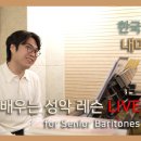 내마음은호수요 이미지