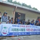 경주지업사