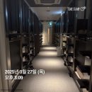 20250327 오사카 난바&amp;신사이바시 / 일본 여자 혼자 여행 숙소 추천 / 모토무라 규카츠 / 551호라이 만두