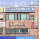 금천연세치과의원 이미지