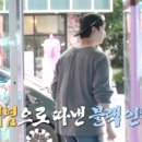 즐거운 뽑기랜드 이미지