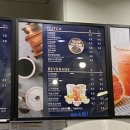 더치앤빈 미사역 그랑파사쥬 이미지