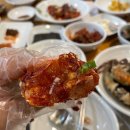 꽃돌게장1번가 | 여수 게장맛집 꽃돌게장1번가 내돈내산 후기(주차장,웨이팅)