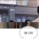 부엉이PC 이미지