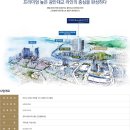 더광안