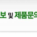 대성종합볼트 이미지