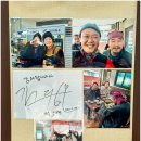 먹깨비보쌈정식 이미지
