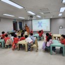 다샘 유치원 이미지