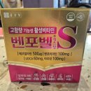 열린약국 | 상생페이백으로 종로 약국 구입 후기｜가네톡 숙취해소제 15000원? 탁센·벤포벨 S 가격 실화