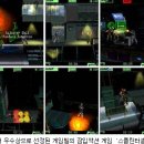 지앤씨인터렉티브 이미지