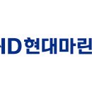 현대마린 이미지