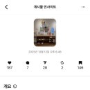 바움플라워 - 고양시 덕양구 동송로 70 | 바움플라워
