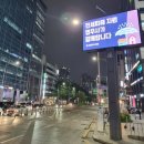 법무사이원재사무소