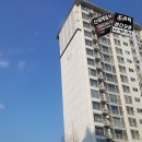 프렌즈 스크린 각리 오창점 | 청주오창도어락 각리 우림필유아파트 주키형번호키 시공 후기