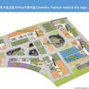 트램폴린오피스 이미지