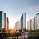 삼봉지구 푸르지오 아파트 이미지